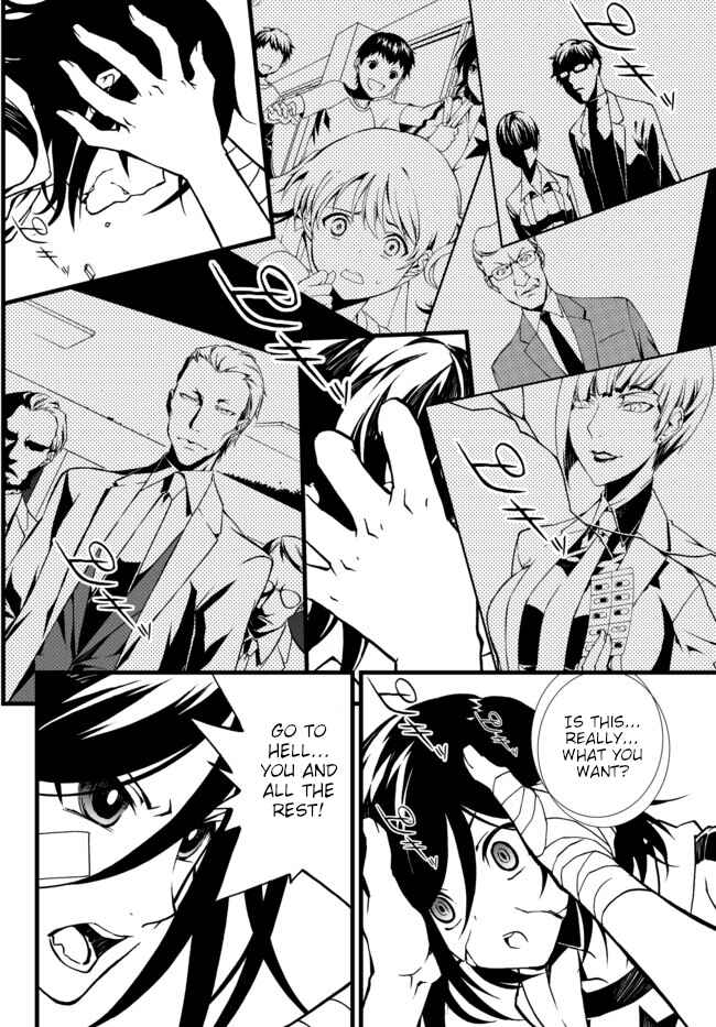 Page 10 Chapter 27 ChäoS;Child  ～Childrens Collapse～