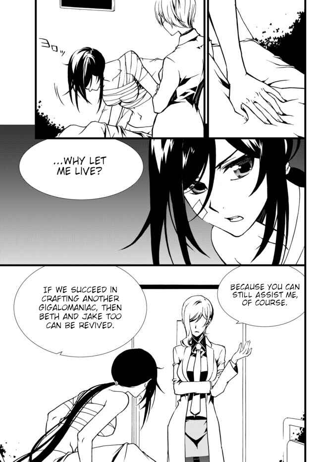 Page 15 Chapter 27 ChäoS;Child  ～Childrens Collapse～