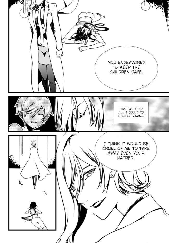 Page 20 Chapter 27 ChäoS;Child  ～Childrens Collapse～
