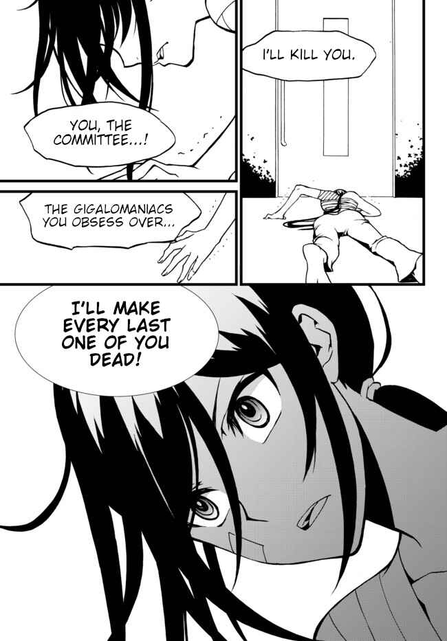 Page 21 Chapter 27 ChäoS;Child  ～Childrens Collapse～
