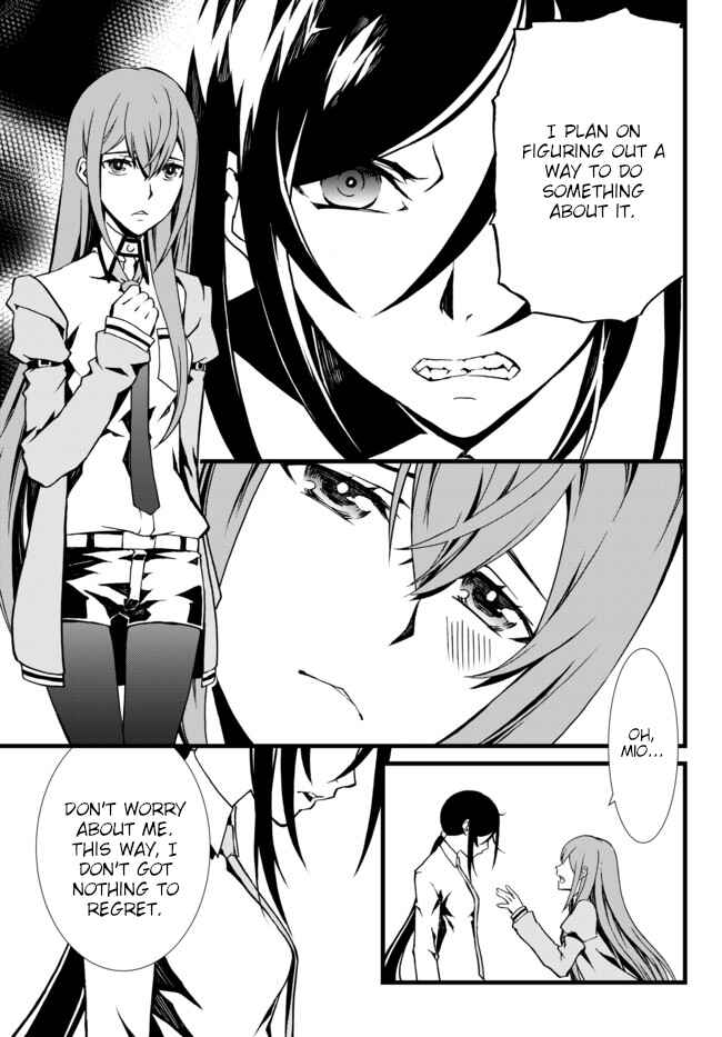 Page 25 Chapter 27 ChäoS;Child  ～Childrens Collapse～
