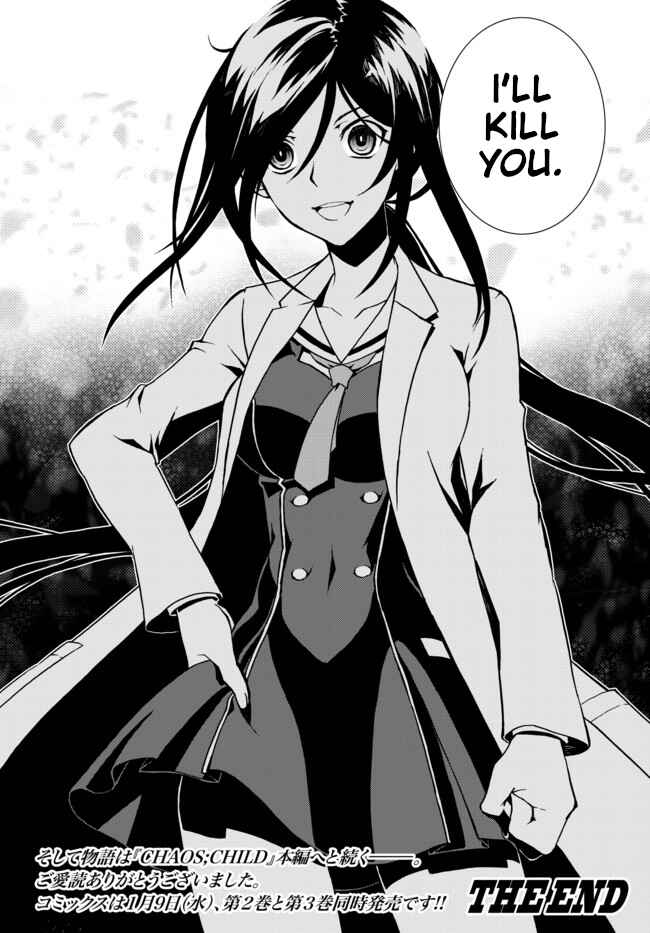 Page 32 Chapter 27 ChäoS;Child  ～Childrens Collapse～