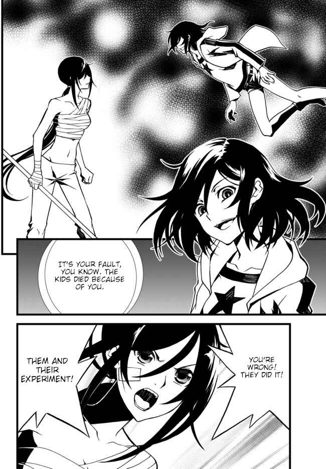 Page 6 Chapter 27 ChäoS;Child  ～Childrens Collapse～