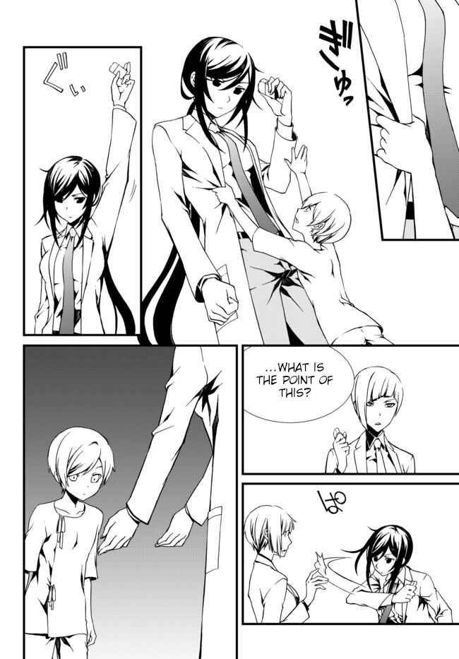 Page 10 Chapter 15 ChäoS;Child  ～Childrens Collapse～