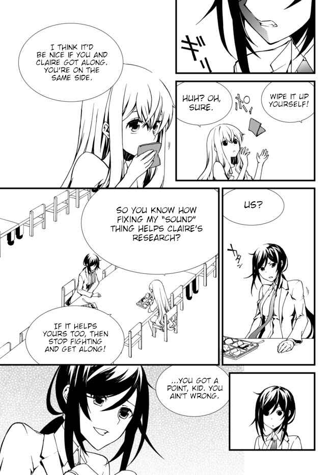 Page 17 Chapter 15 ChäoS;Child  ～Childrens Collapse～