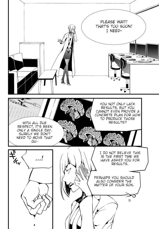 Page 18 Chapter 15 ChäoS;Child  ～Childrens Collapse～