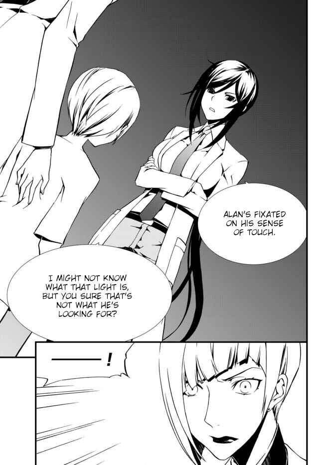 Page 5 Chapter 15 ChäoS;Child  ～Childrens Collapse～