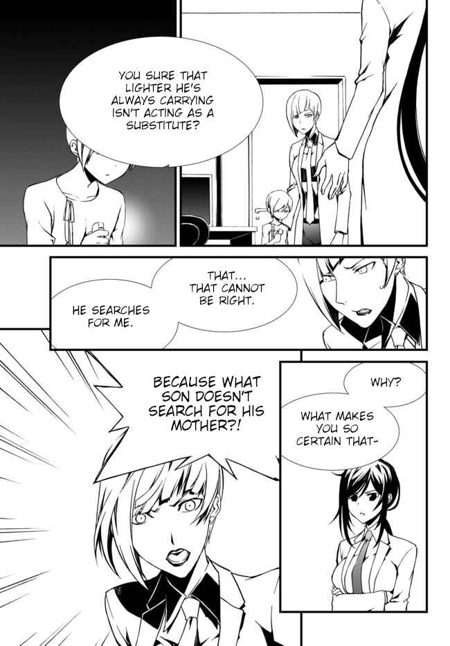 Page 7 Chapter 15 ChäoS;Child  ～Childrens Collapse～