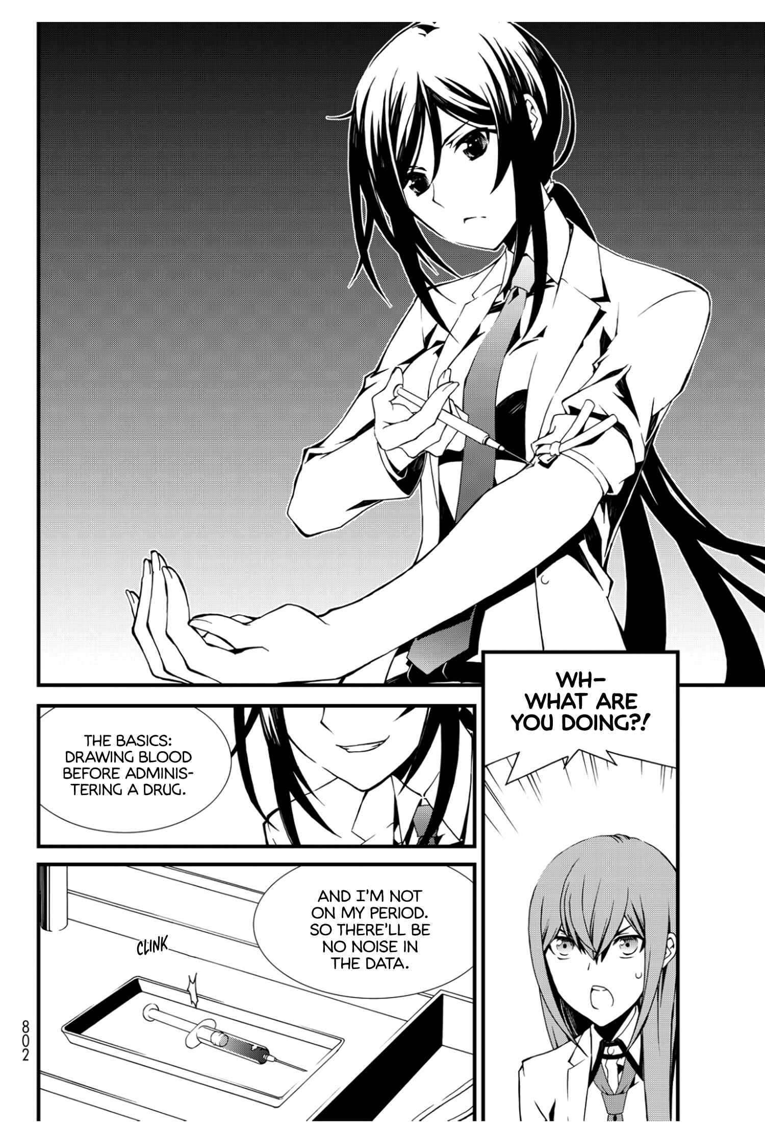 Page 18 Chapter 8 ChäoS;Child  ～Childrens Collapse～