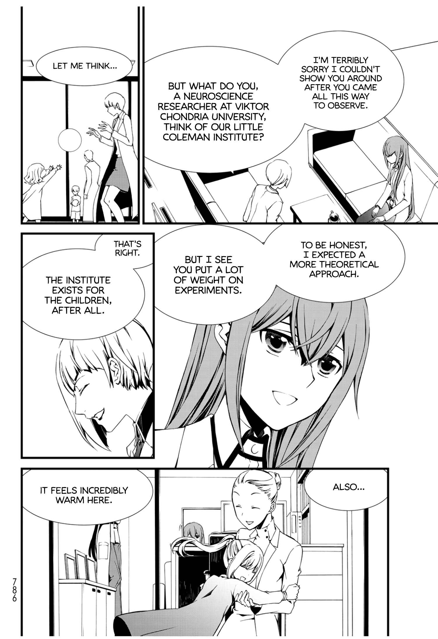 Page 2 Chapter 8 ChäoS;Child  ～Childrens Collapse～