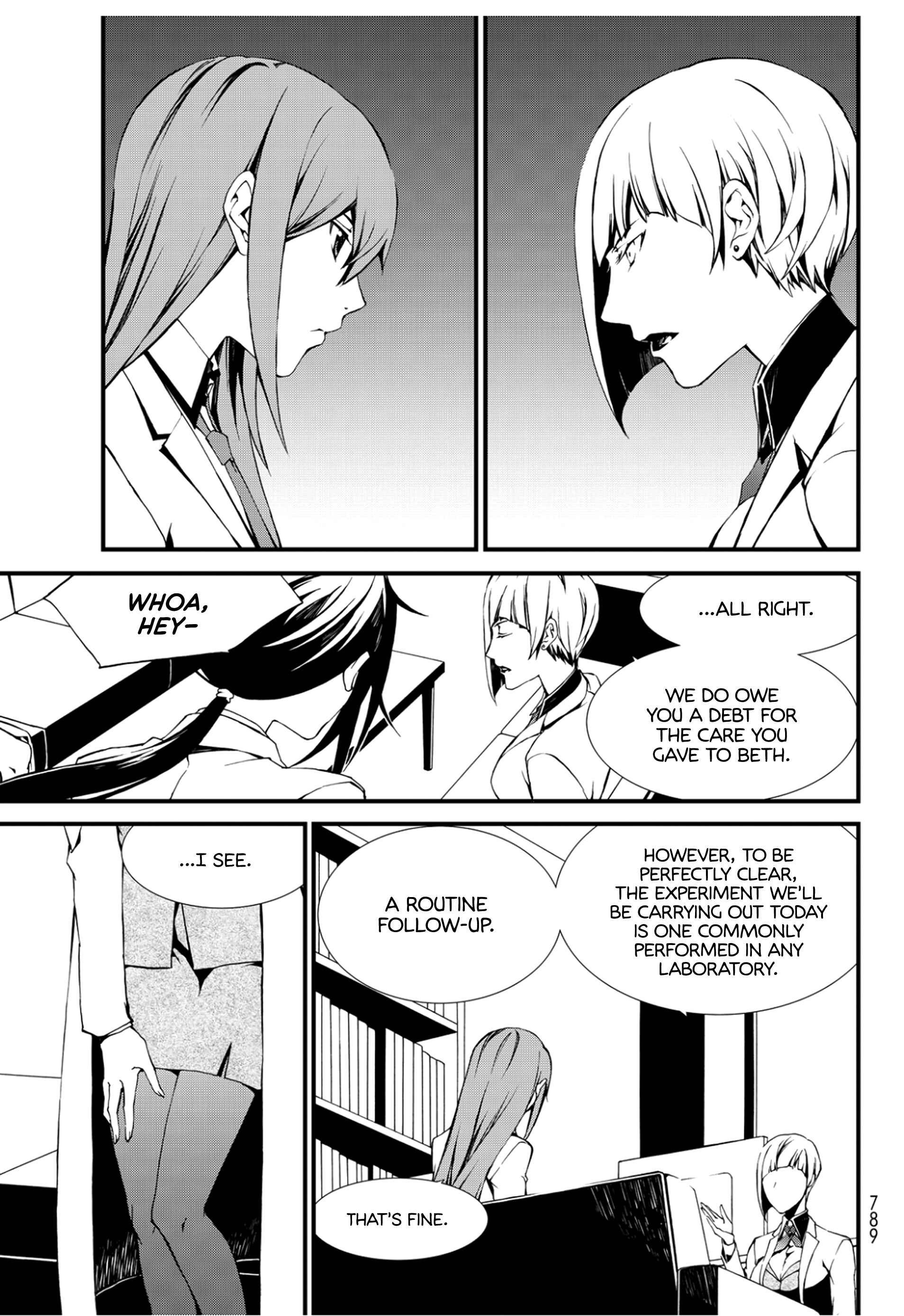 Page 5 Chapter 8 ChäoS;Child  ～Childrens Collapse～