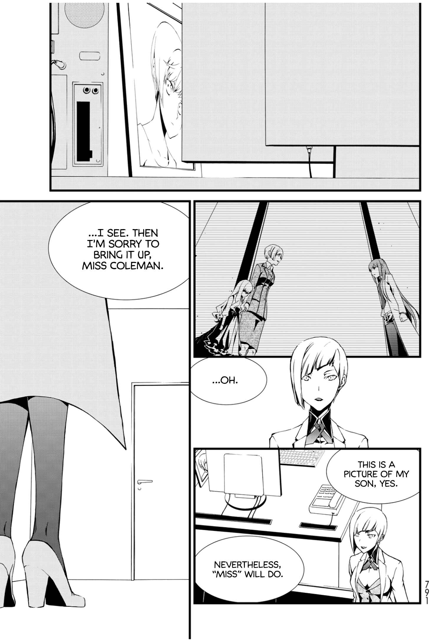 Page 7 Chapter 8 ChäoS;Child  ～Childrens Collapse～