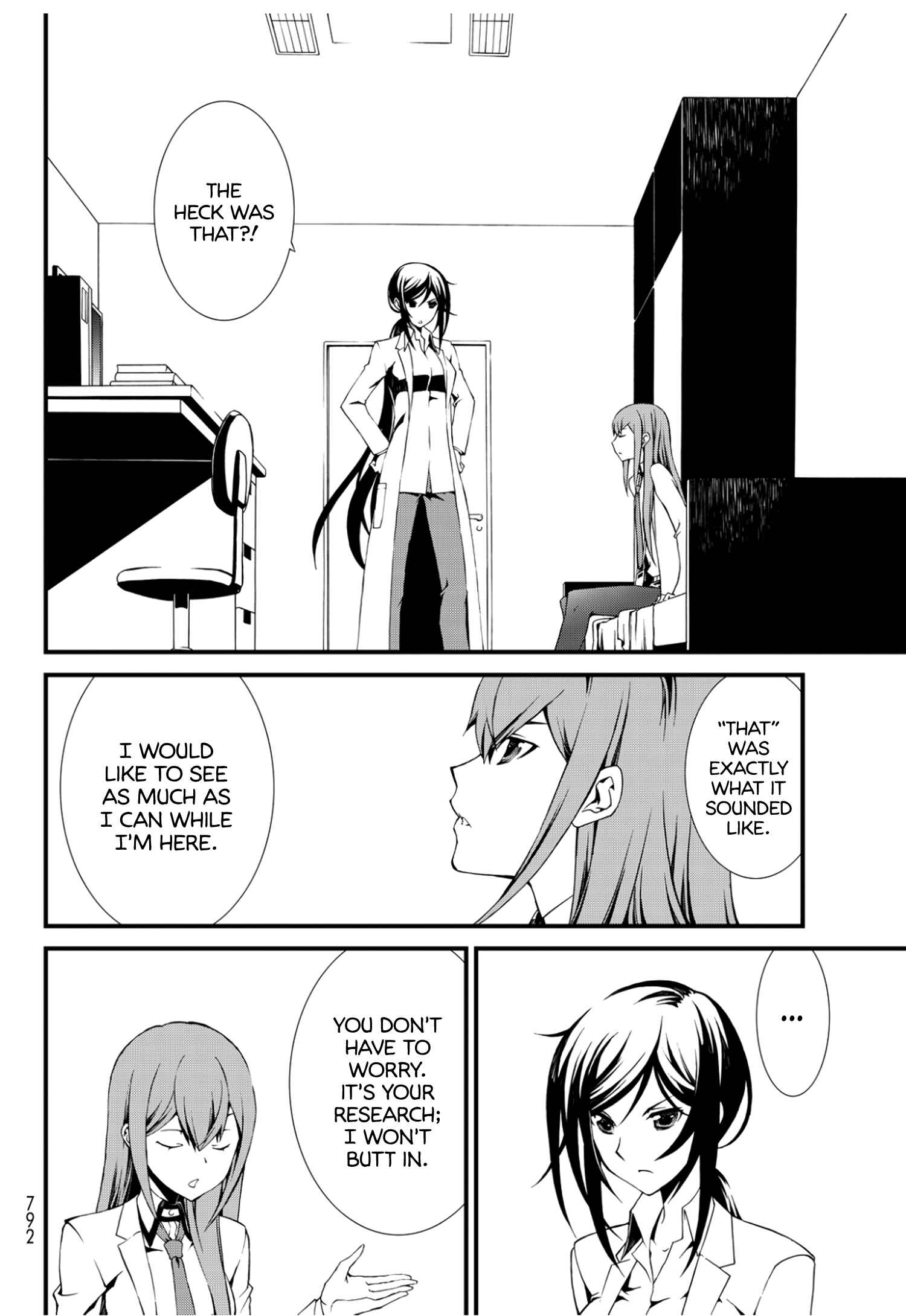 Page 8 Chapter 8 ChäoS;Child  ～Childrens Collapse～