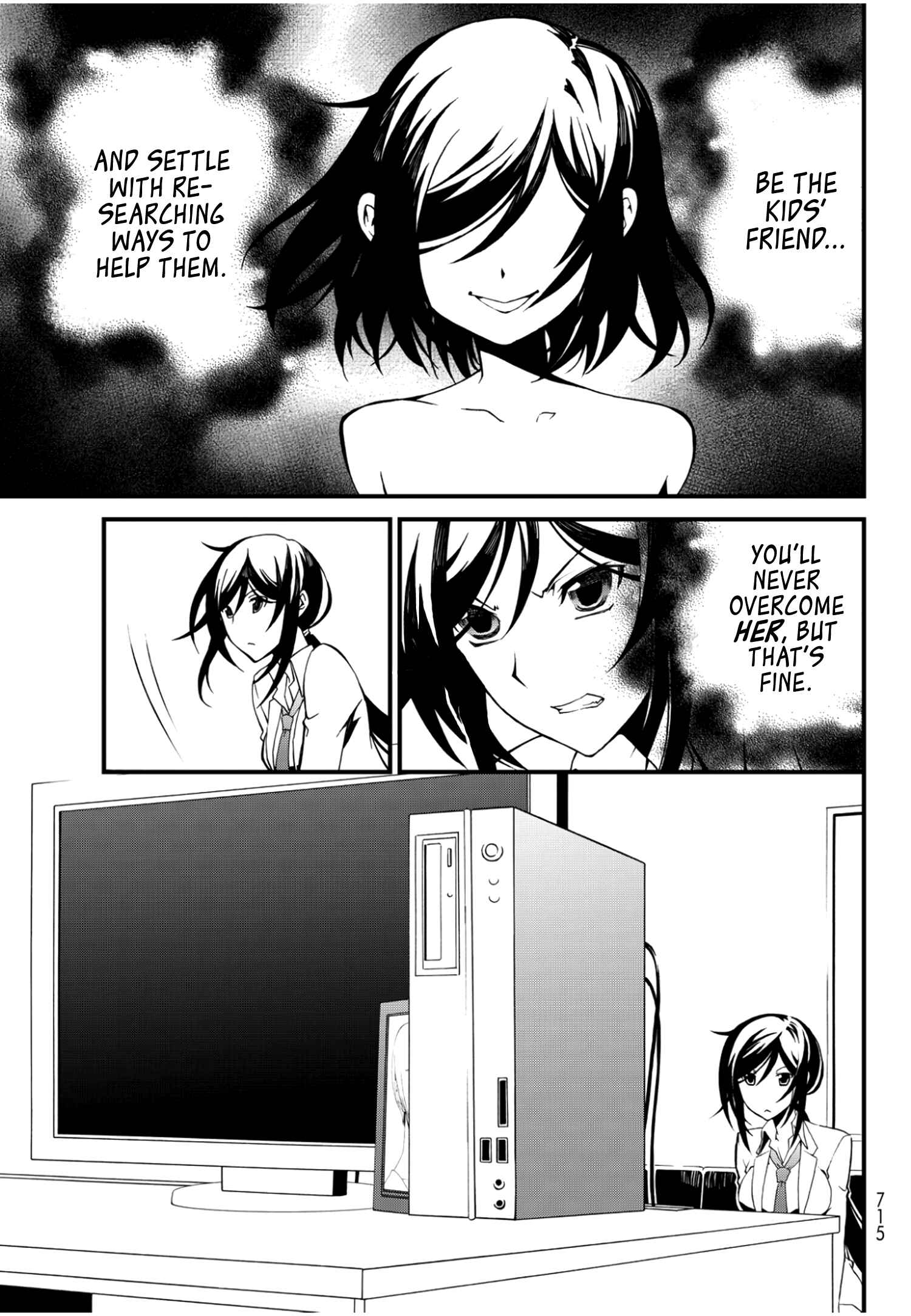Page 19 Chapter 9 ChäoS;Child  ～Childrens Collapse～