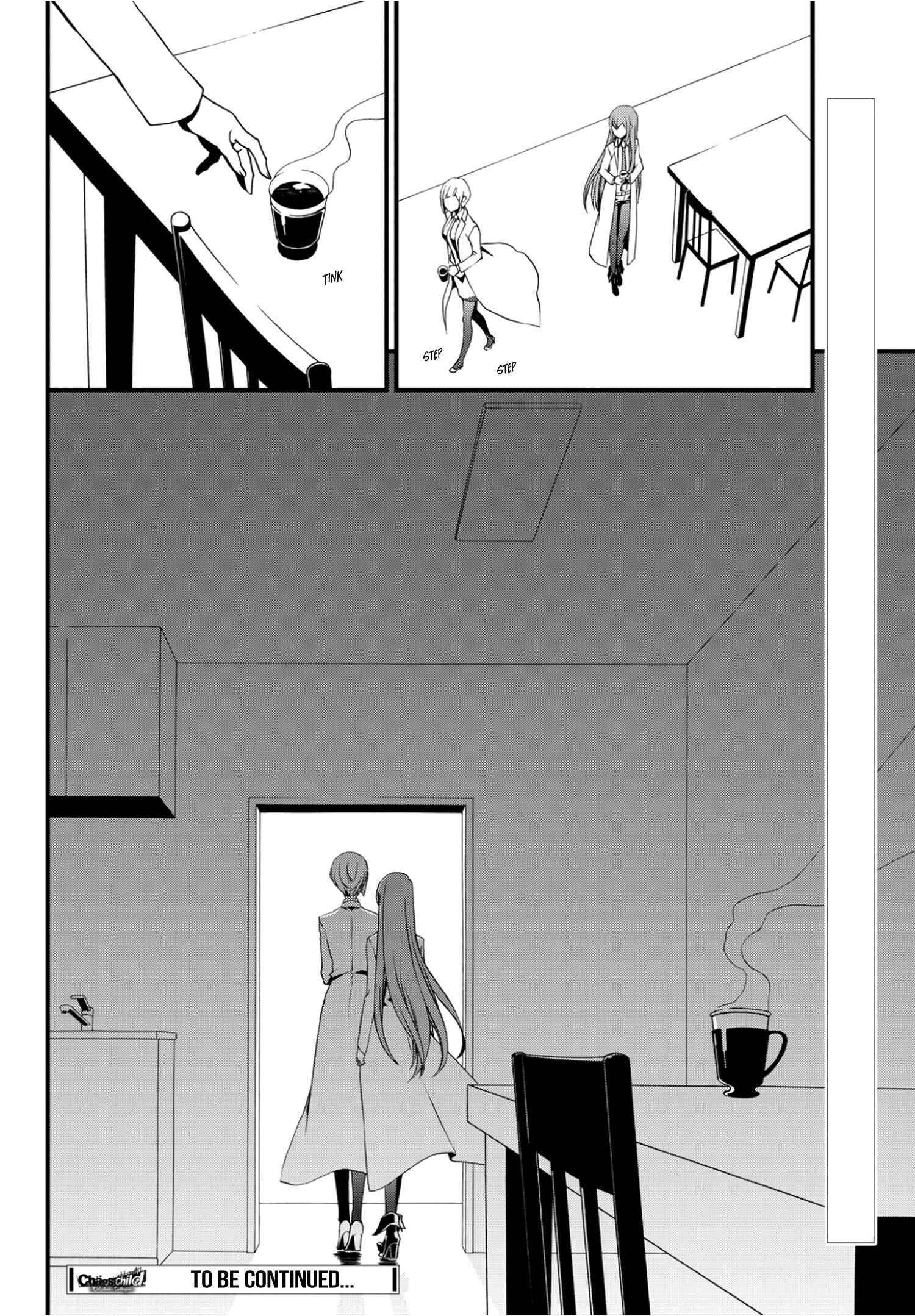 Page 24 Chapter 9 ChäoS;Child  ～Childrens Collapse～