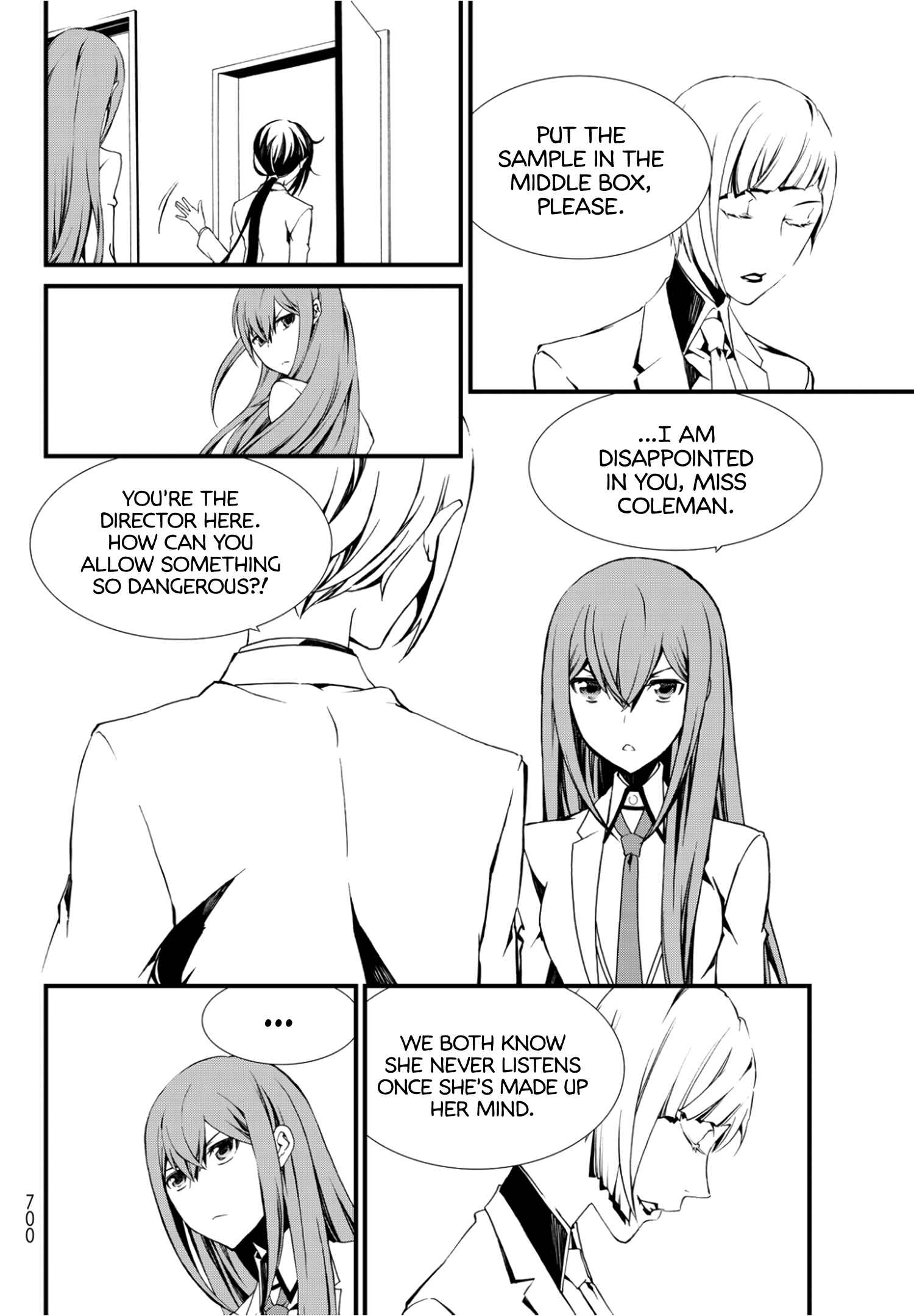 Page 4 Chapter 9 ChäoS;Child  ～Childrens Collapse～