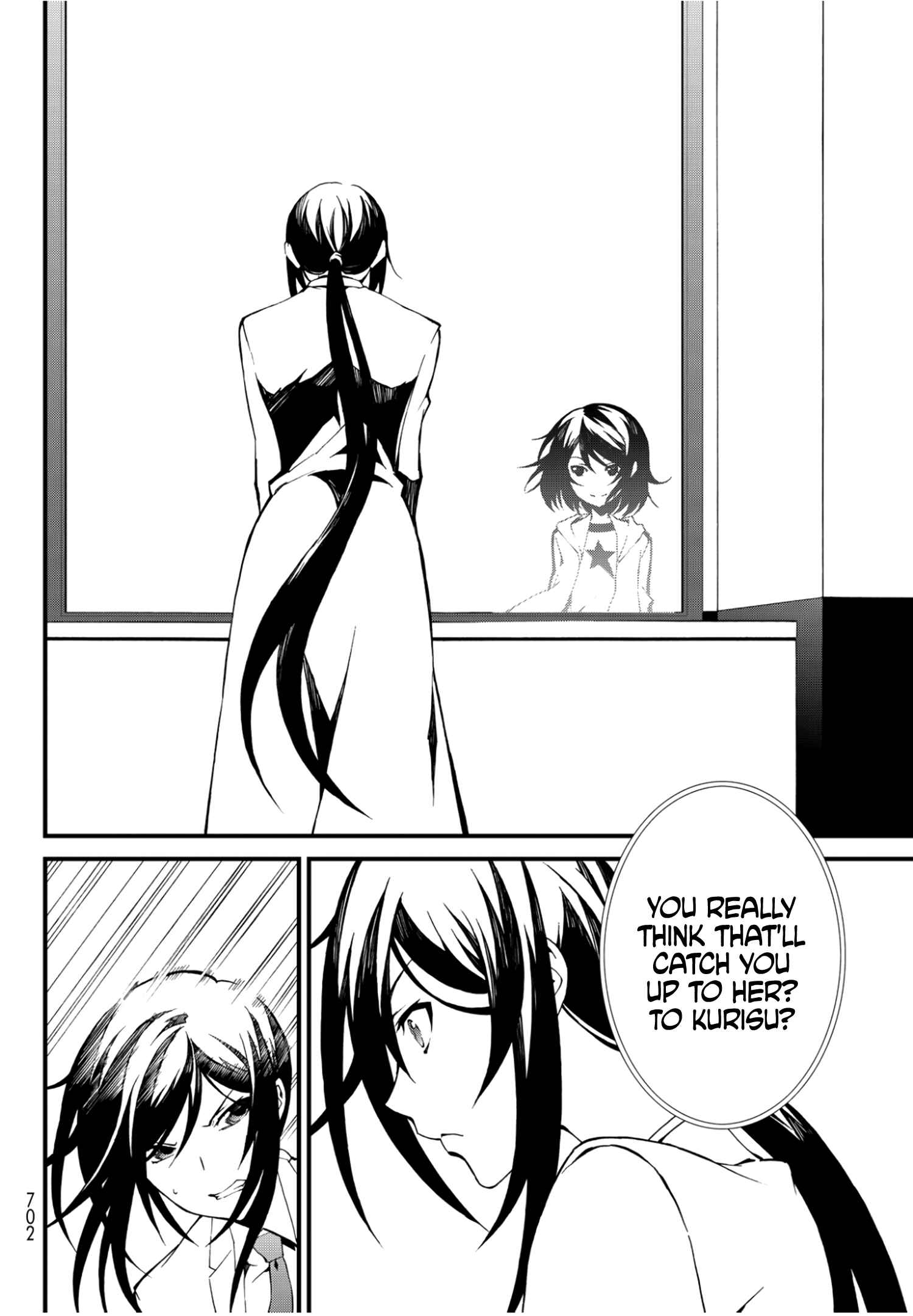 Page 6 Chapter 9 ChäoS;Child  ～Childrens Collapse～