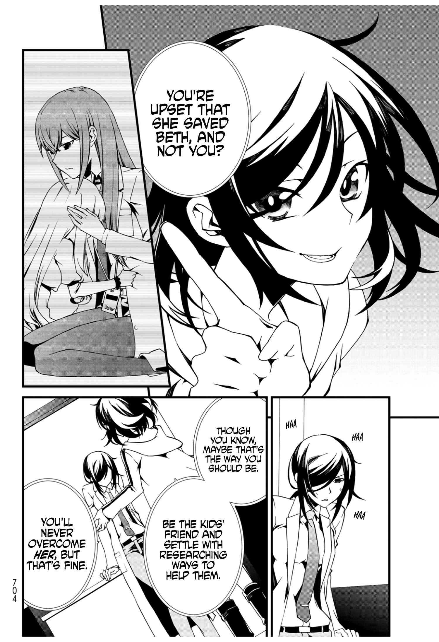 Page 8 Chapter 9 ChäoS;Child  ～Childrens Collapse～