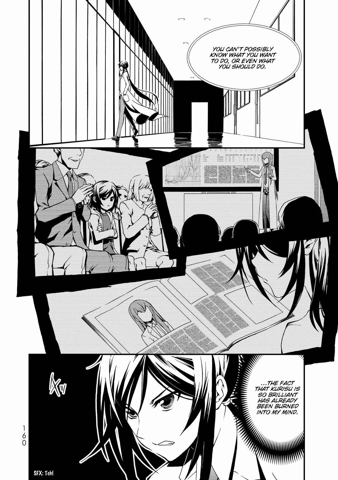 Page 18 Chapter 4 ChäoS;Child  ～Childrens Collapse～