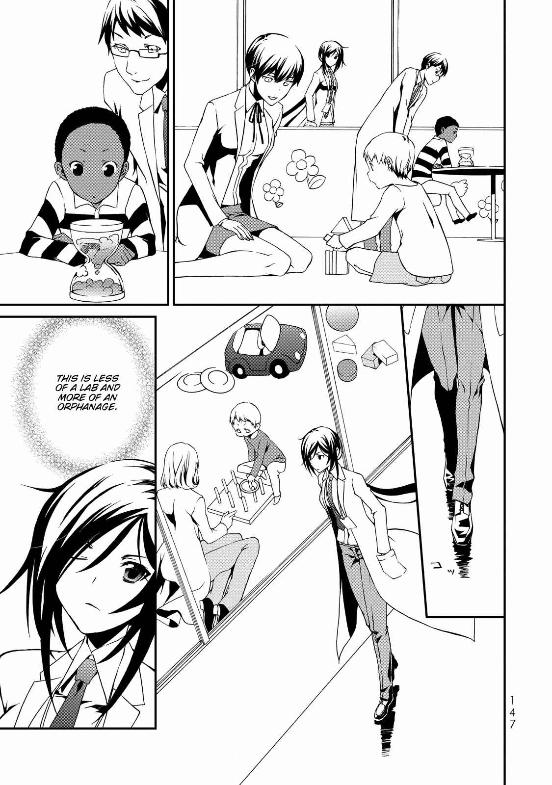 Page 5 Chapter 4 ChäoS;Child  ～Childrens Collapse～