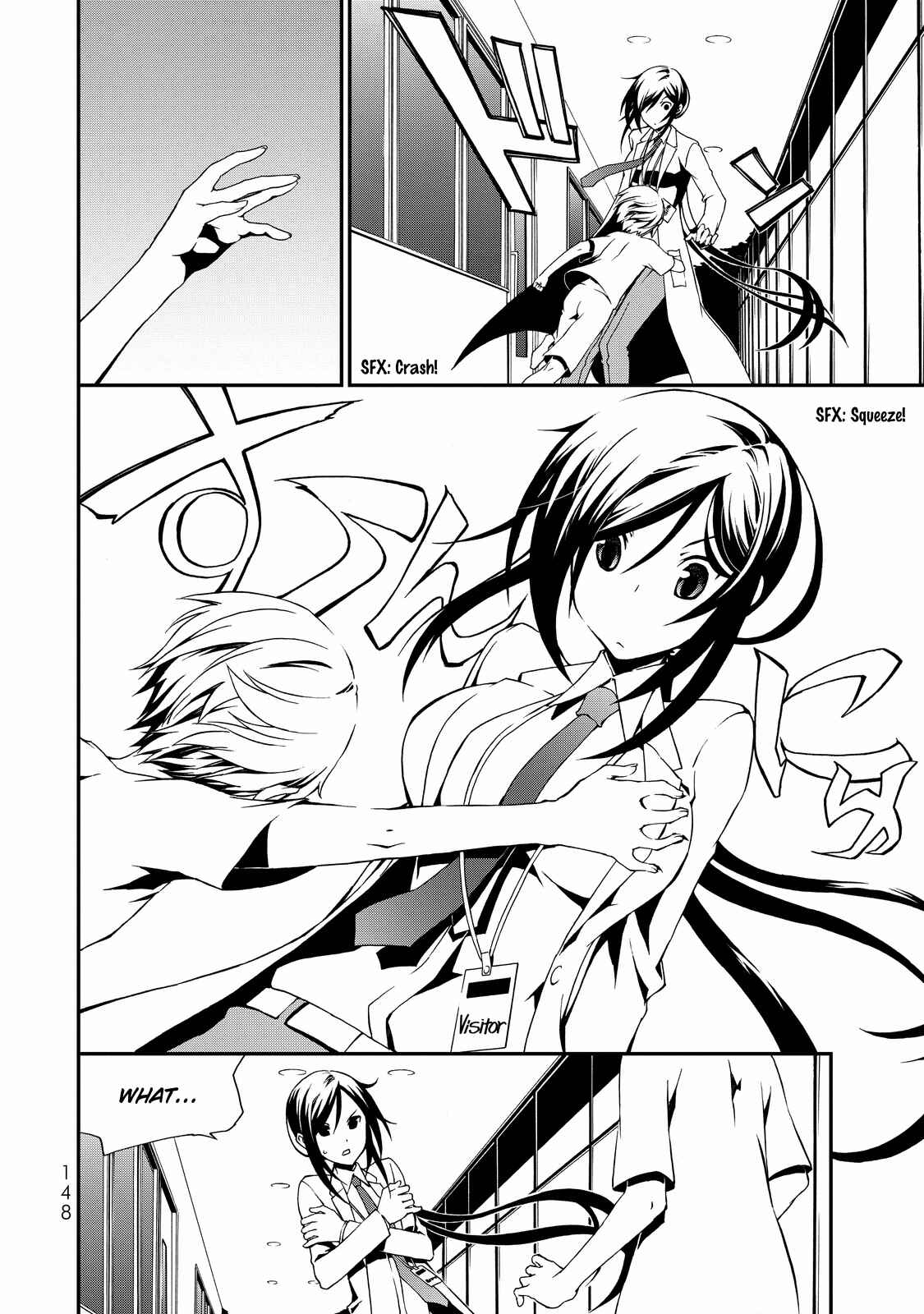 Page 6 Chapter 4 ChäoS;Child  ～Childrens Collapse～