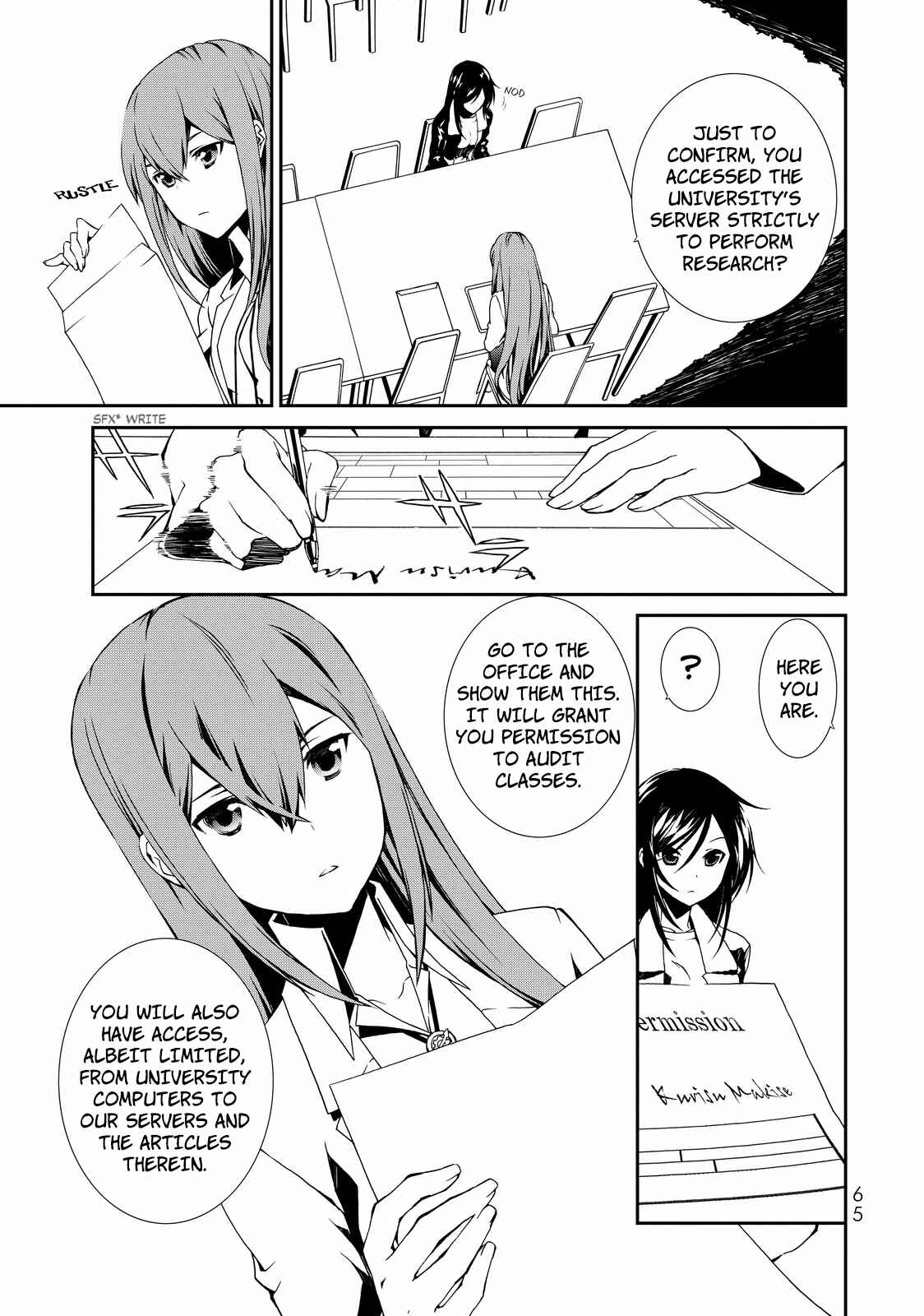 Page 12 Chapter 2 ChäoS;Child  ～Childrens Collapse～