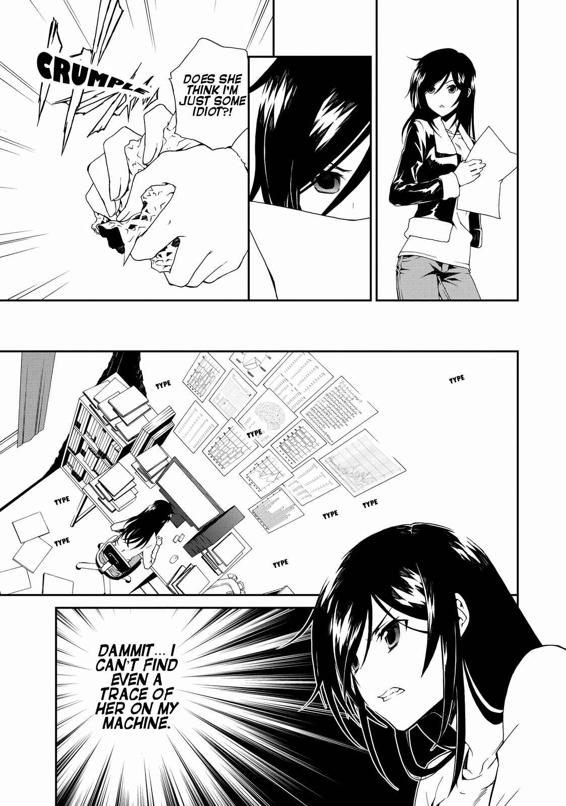 Page 14 Chapter 2 ChäoS;Child  ～Childrens Collapse～