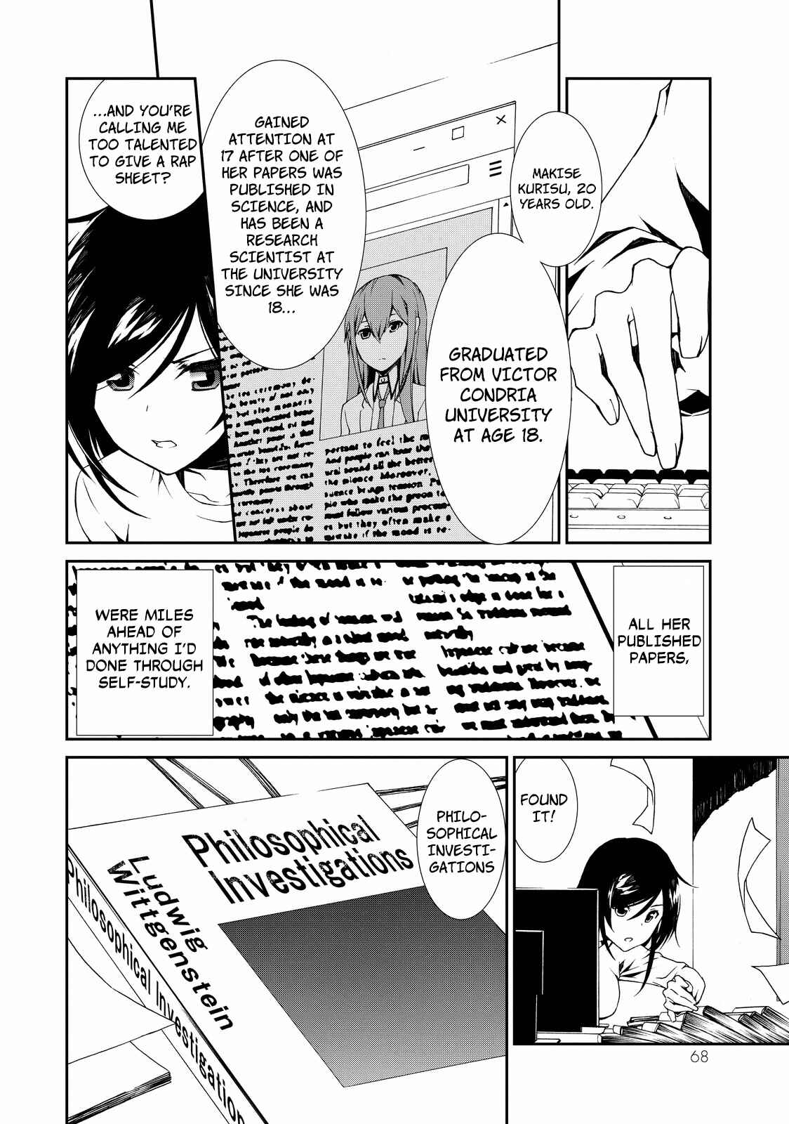 Page 15 Chapter 2 ChäoS;Child  ～Childrens Collapse～