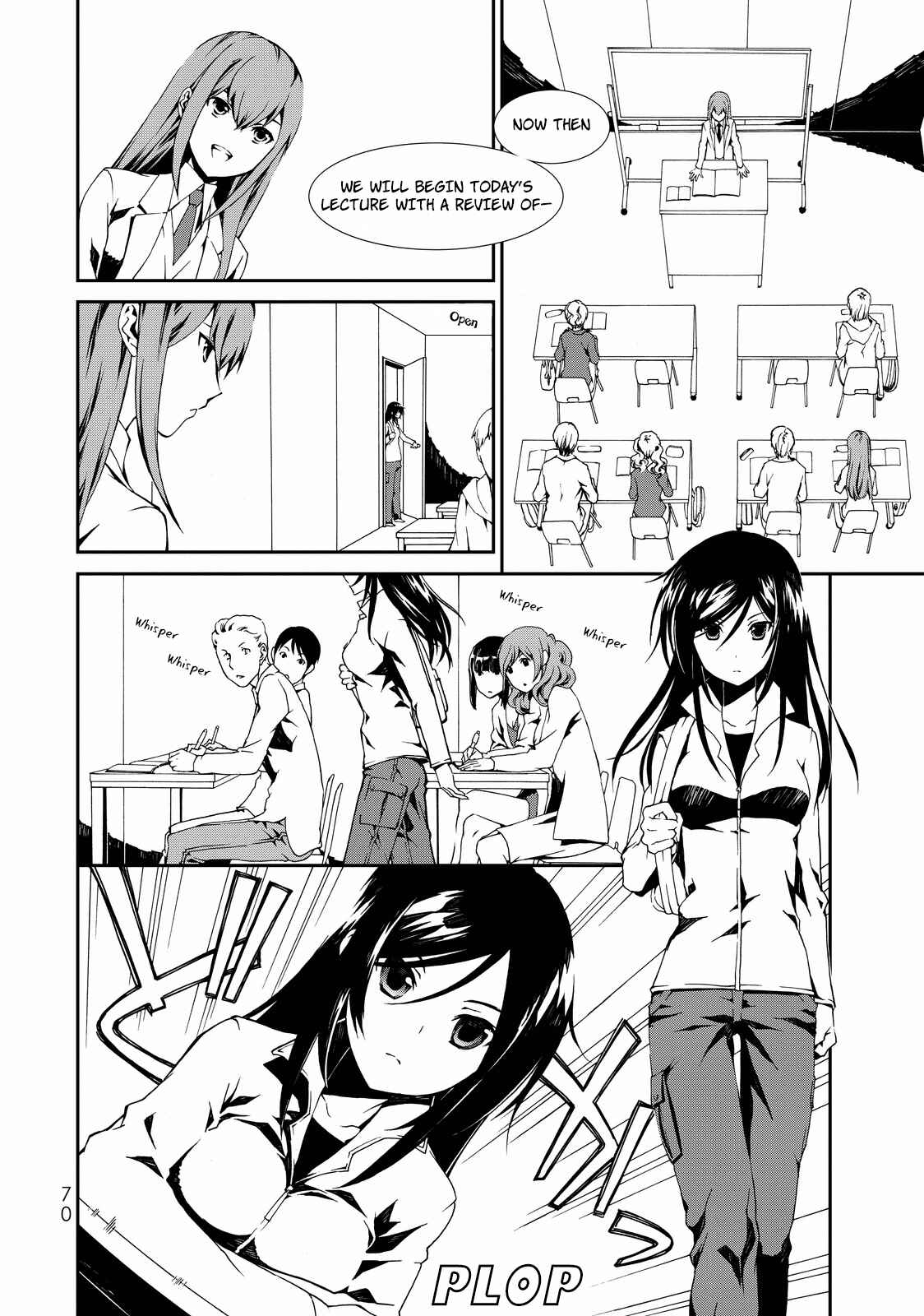 Page 17 Chapter 2 ChäoS;Child  ～Childrens Collapse～