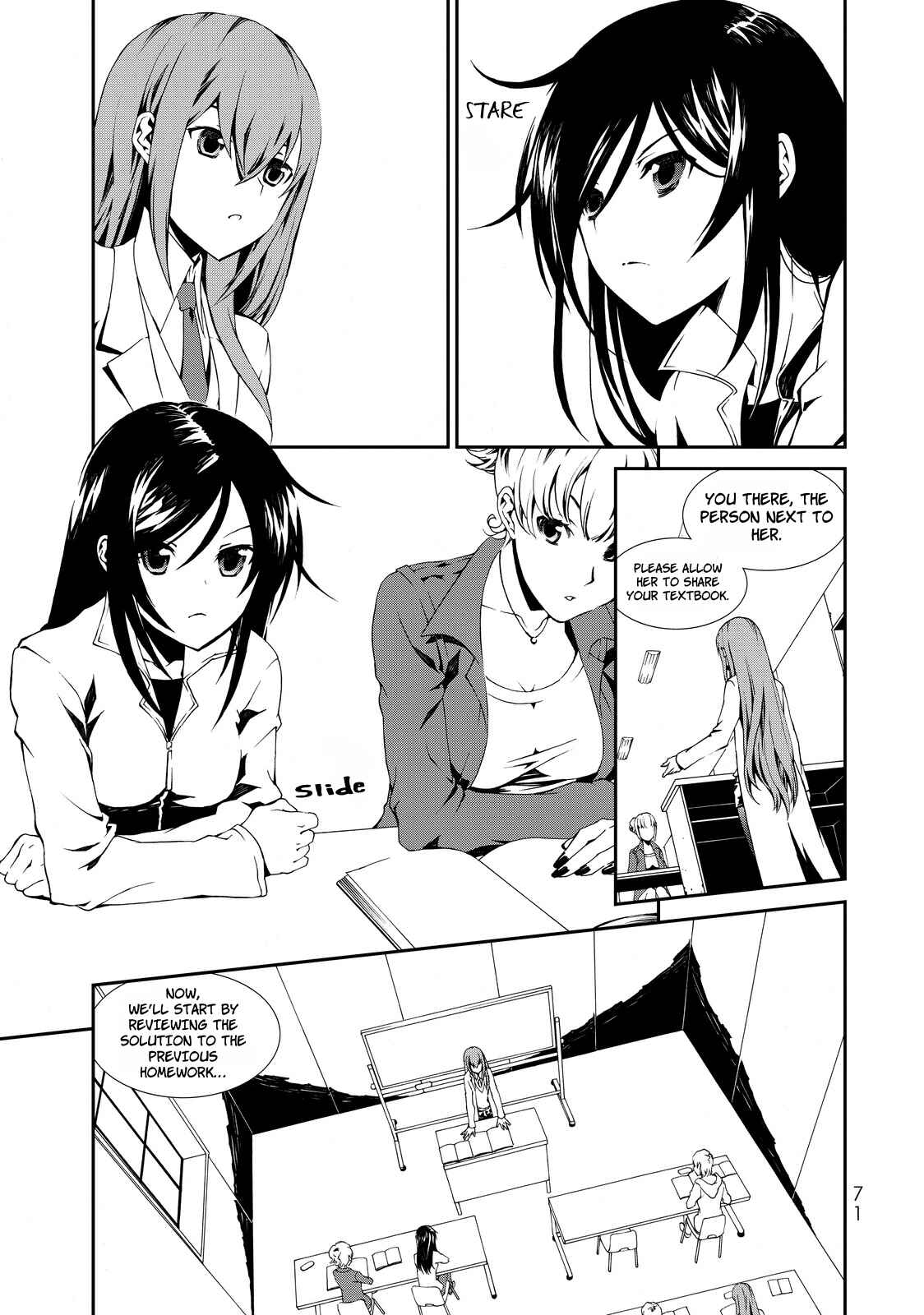 Page 18 Chapter 2 ChäoS;Child  ～Childrens Collapse～