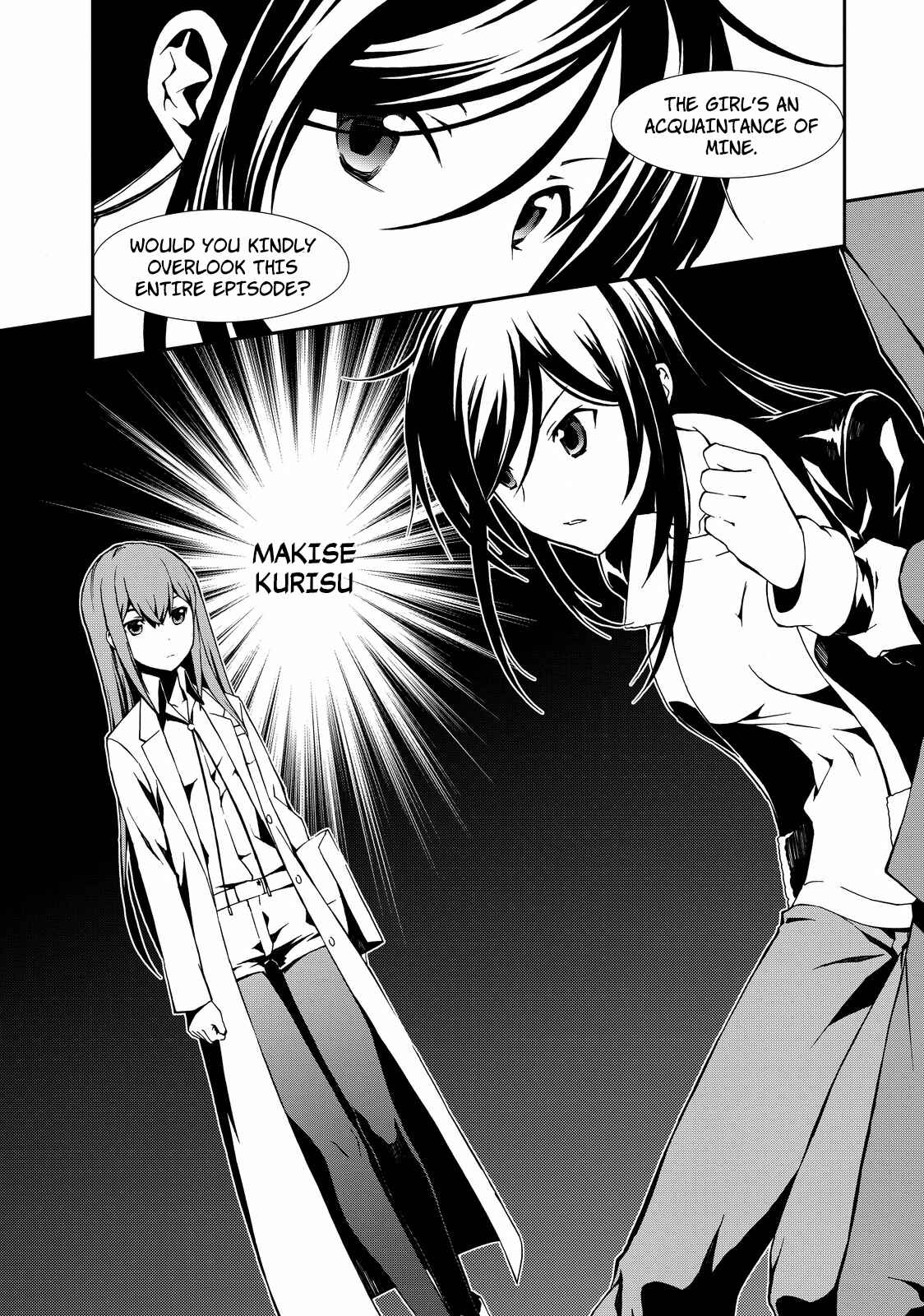 Page 2 Chapter 2 ChäoS;Child  ～Childrens Collapse～