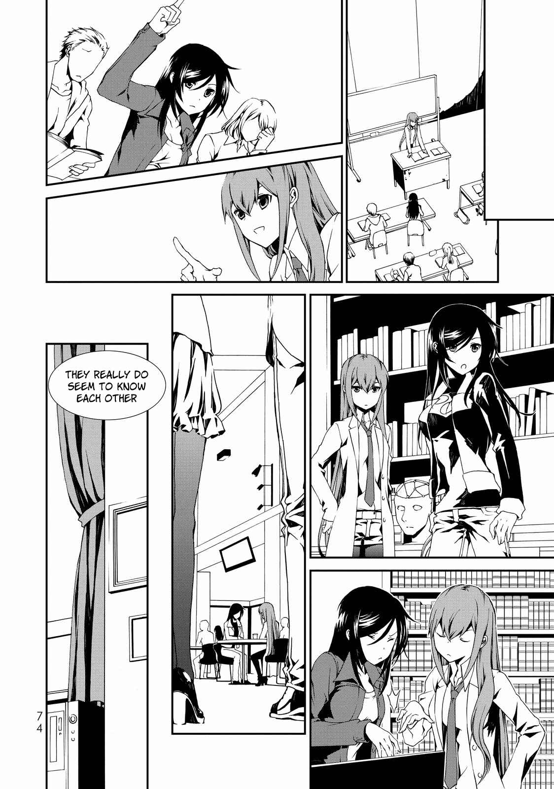Page 21 Chapter 2 ChäoS;Child  ～Childrens Collapse～