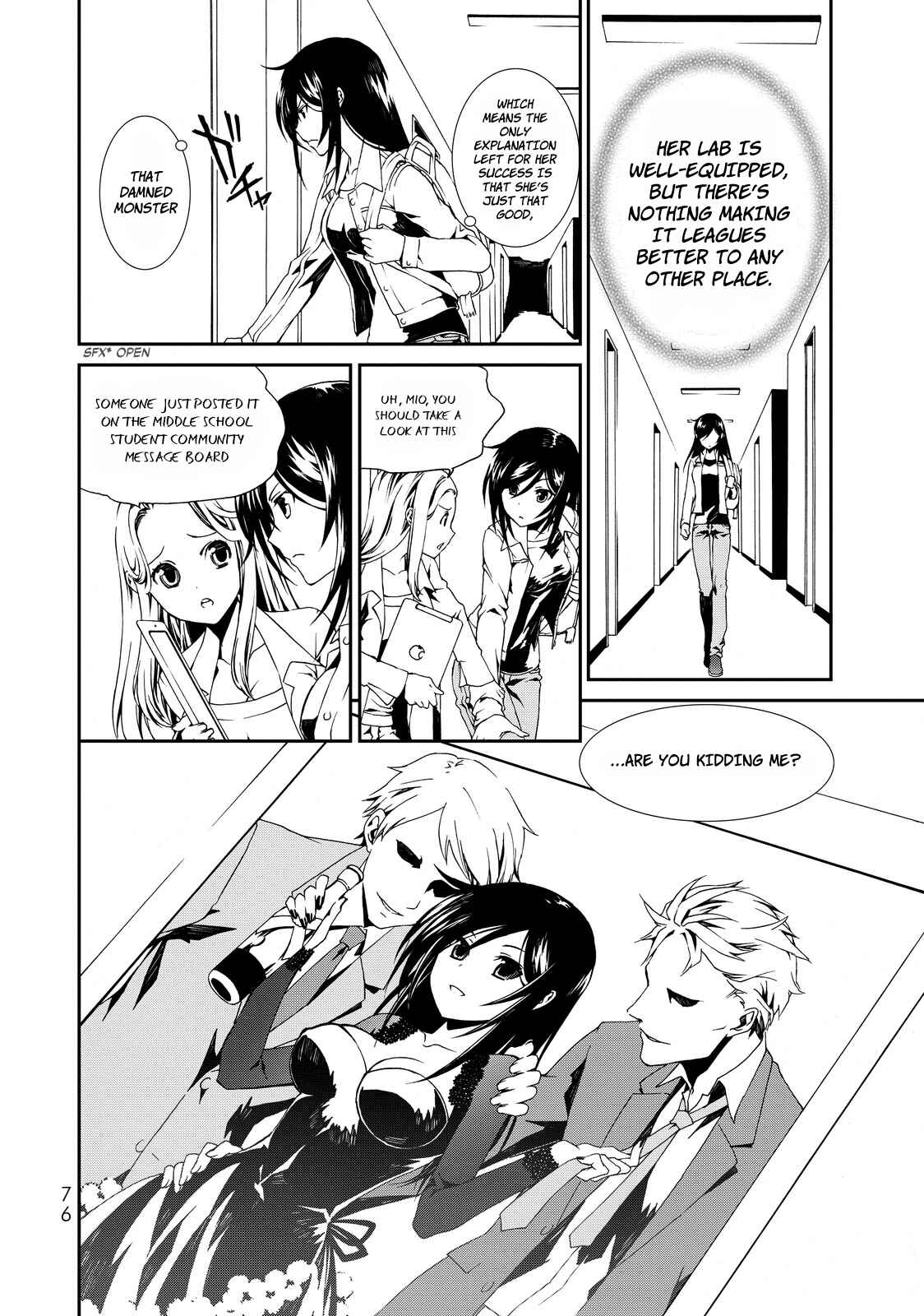 Page 23 Chapter 2 ChäoS;Child  ～Childrens Collapse～