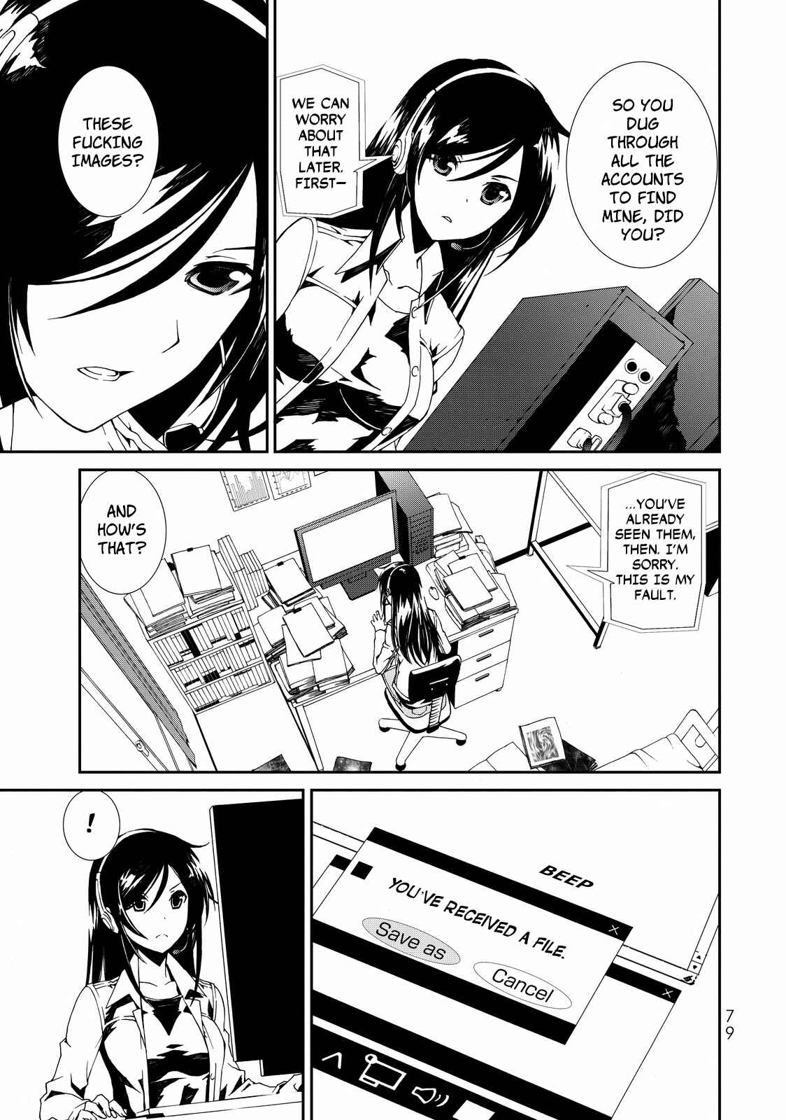 Page 26 Chapter 2 ChäoS;Child  ～Childrens Collapse～