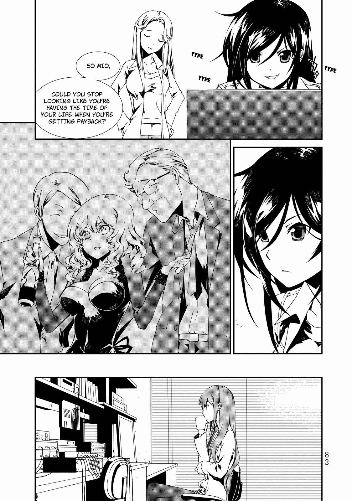 Page 30 Chapter 2 ChäoS;Child  ～Childrens Collapse～