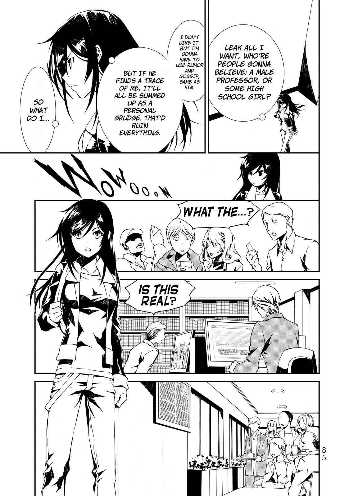 Page 32 Chapter 2 ChäoS;Child  ～Childrens Collapse～