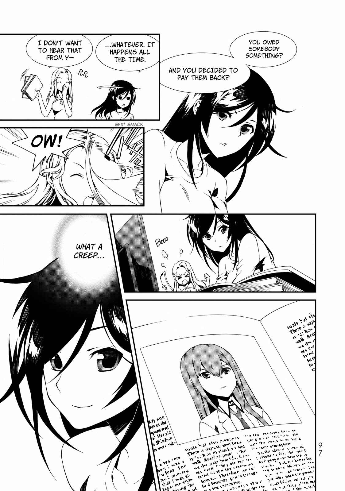 Page 44 Chapter 2 ChäoS;Child  ～Childrens Collapse～