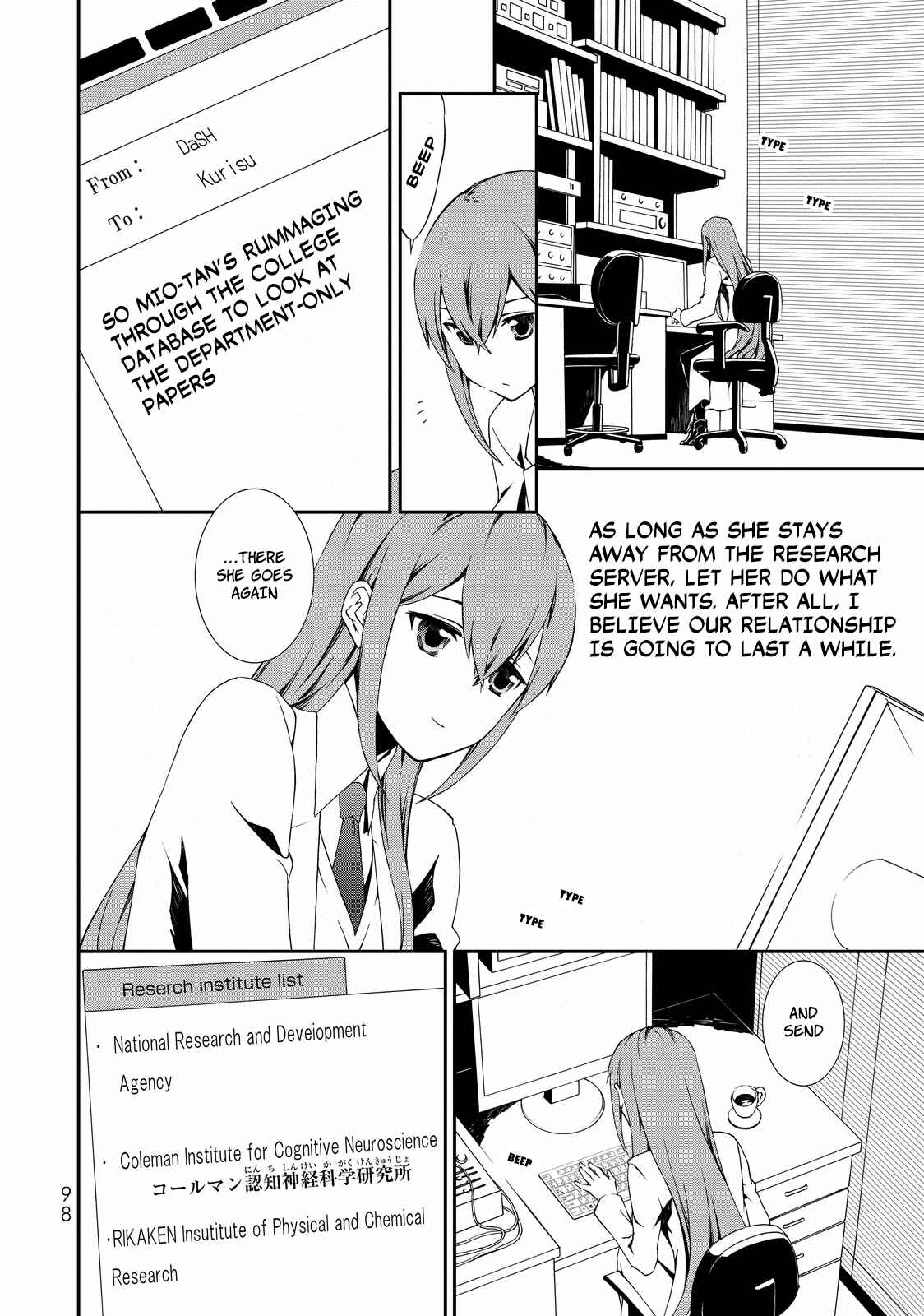 Page 45 Chapter 2 ChäoS;Child  ～Childrens Collapse～