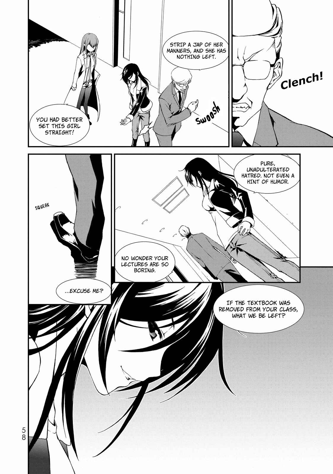 Page 5 Chapter 2 ChäoS;Child  ～Childrens Collapse～