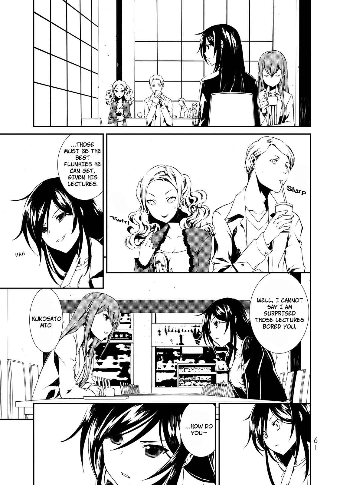 Page 8 Chapter 2 ChäoS;Child  ～Childrens Collapse～