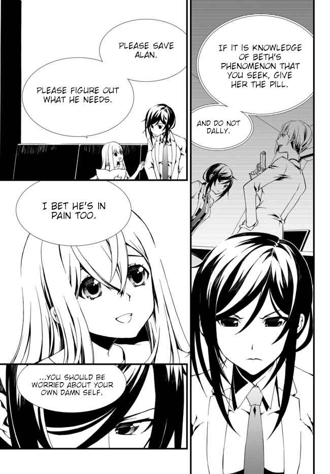 Page 11 Chapter 14 ChäoS;Child  ～Childrens Collapse～