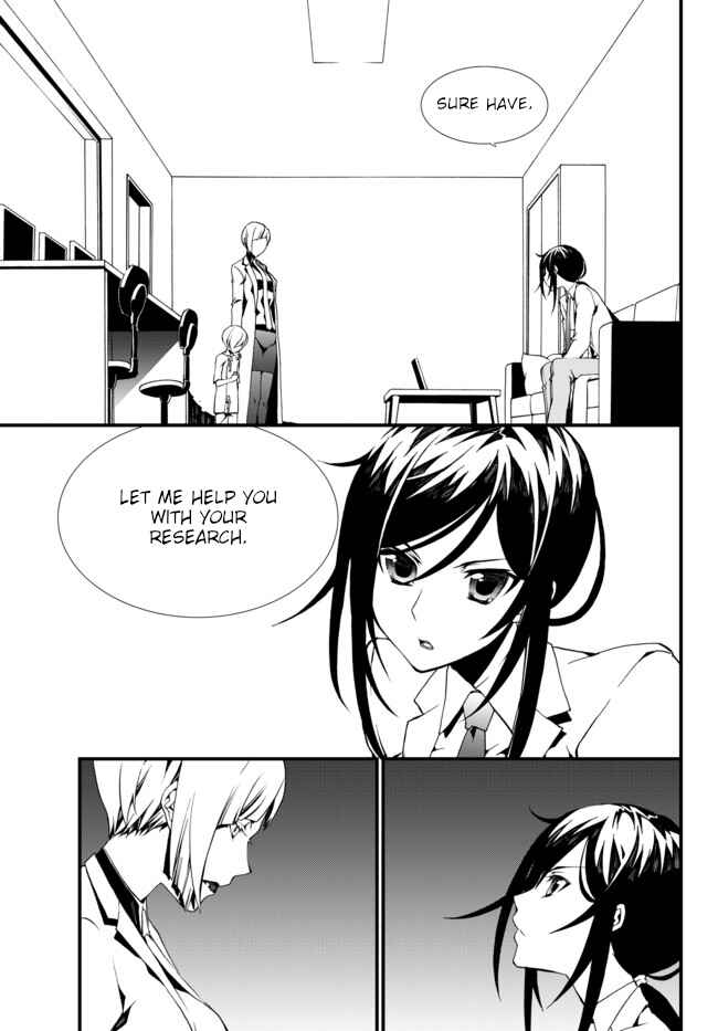 Page 17 Chapter 14 ChäoS;Child  ～Childrens Collapse～