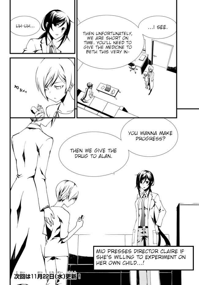 Page 18 Chapter 14 ChäoS;Child  ～Childrens Collapse～