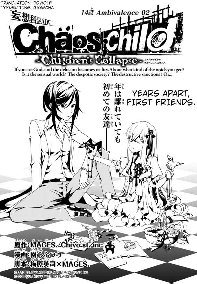 Page 2 Chapter 14 ChäoS;Child  ～Childrens Collapse～