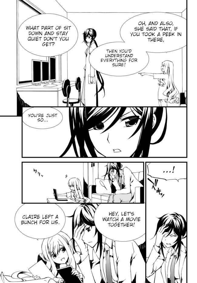 Page 3 Chapter 14 ChäoS;Child  ～Childrens Collapse～