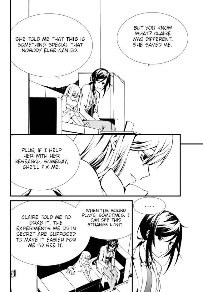 Page 8 Chapter 14 ChäoS;Child  ～Childrens Collapse～