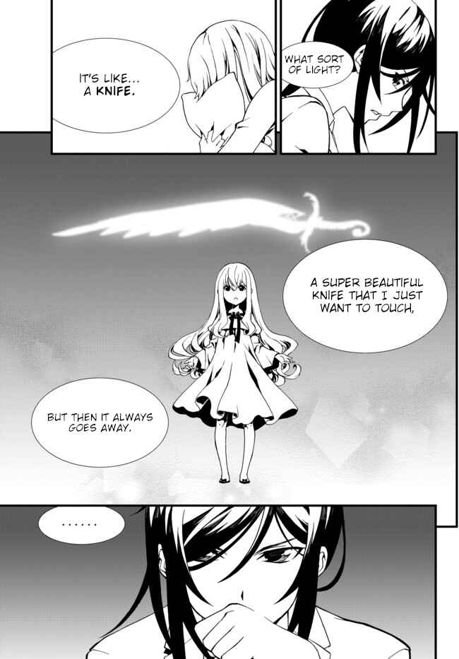 Page 9 Chapter 14 ChäoS;Child  ～Childrens Collapse～