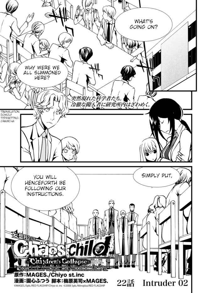 Page 1 Chapter 22 ChäoS;Child  ～Childrens Collapse～