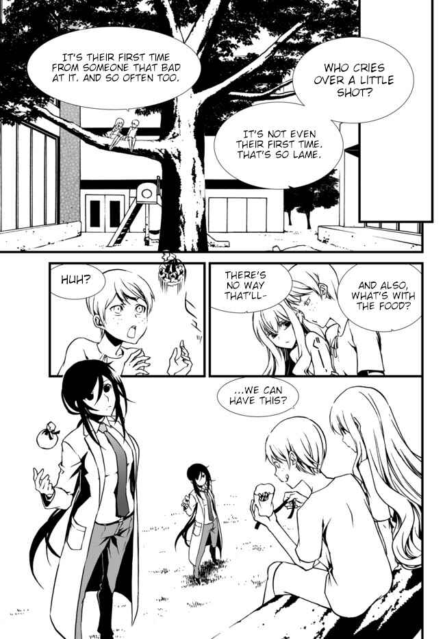 Page 11 Chapter 22 ChäoS;Child  ～Childrens Collapse～