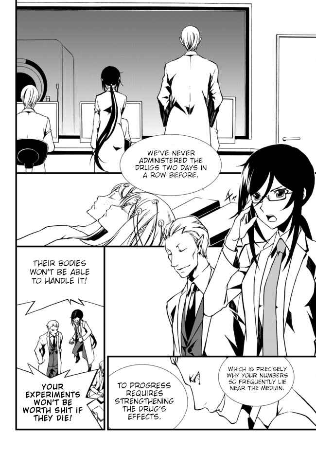 Page 16 Chapter 22 ChäoS;Child  ～Childrens Collapse～